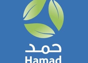 مؤسسة حمد الطبية في قطر تعلن وظيفة شاغرة عبر منصة توطين