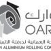 الشركة العمانية لدرفلة الألمنيوم تعلن وظيفة شاغرة 8 الشركة العمانية لدرفلة الألمنيوم تعلن وظيفة شاغرة
