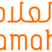 شركة العلامة تعلن وظيفة شاغرة 8 شركة العلامة تعلن وظيفة شاغرة