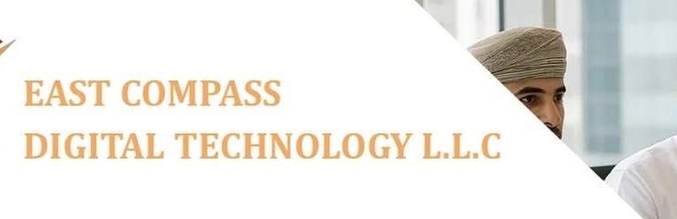 شركة بوصلة الشرق للتكنولوجيا الرقمية تعلن فرص تدريبية