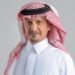 أبوظبي تستضيف مؤتمر جيبكا الـ15 للمغذيات الزراعية بمشاركة قادة الصناعة العالميين والإقليميين هذا الشهر