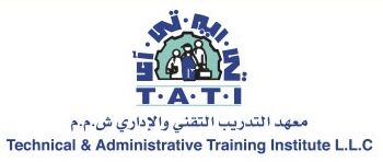معهد التدريب التقني والإداري يعلن 9 فرص تدريبية