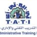 معهد التدريب التقني والإداري يعلن 9 فرص تدريبية 8 معهد التدريب التقني والإداري يعلن 9 فرص تدريبية