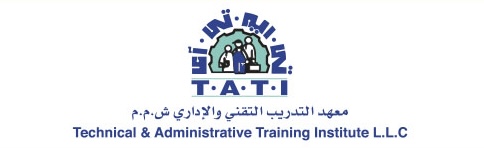 معهد التدريب التقني والإداري يعلن 9 فرص تدريبية 1 معهد التدريب التقني والإداري يعلن 9 فرص تدريبية
