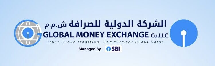 الشركة الدولية الصرافة تعلن وظائف شاغرة 1 الشركة الدولية الصرافة تعلن وظائف شاغرة