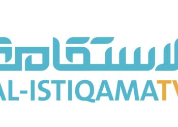 قناة الاستقامة الفضائية تعلن وظيفة شاغرة