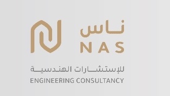شركة ناس للاستشارات الهندسية تعلن وظيفة شاغرة