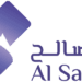 شركة مشاريع الصالح تعلن وظيفة شاغرة 8 شركة مشاريع الصالح تعلن وظيفة شاغرة