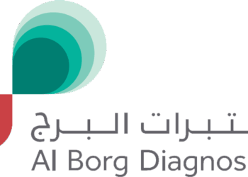 مختبرات البرج تعلن وظيفة شاغرة
