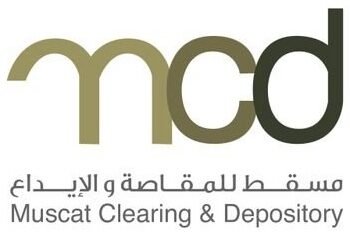 شركة مسقط للمقاصة والإيداع تعلن وظيفة شاغرة