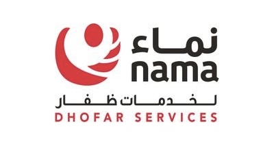 شركة نماء لخدمات ظفار تعلن 641 شاغر وظيفي 1 شركة نماء لخدمات ظفار تعلن 641 شاغر وظيفي