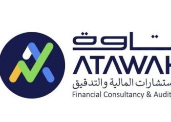 شركة أتاوة للإستشارات المالية والتدقيق تعلن وظيفة شاغرة