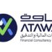 شركة أتاوة للإستشارات المالية والتدقيق تعلن وظيفة شاغرة