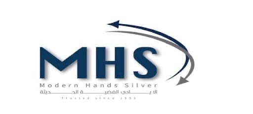 شركة الأيادي الفضية الحديثة تعلن وظائف شاغرة 1 شركة الأيادي الفضية الحديثة تعلن وظائف شاغرة