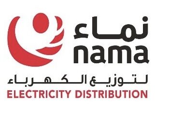 شركة نماء لتوزيع الكهرباء تعلن 100 شاغر وظيفي