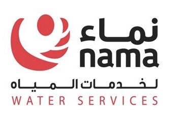 شركة نماء لخدمات المياه تعلن وظيفة شاغرة