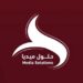 شركة حلول ميديا تعلن وظيفة شاغرة