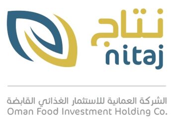 الشركة العمانية للاستثمار الغذائي تعلن وظائف شاغرة