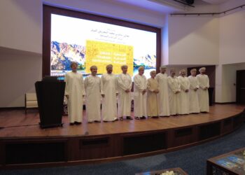 الجمعية العُمانية للسياحة تُقيم لقاءً تعريفياً بالتزامن مع يوم السياحة العالمي