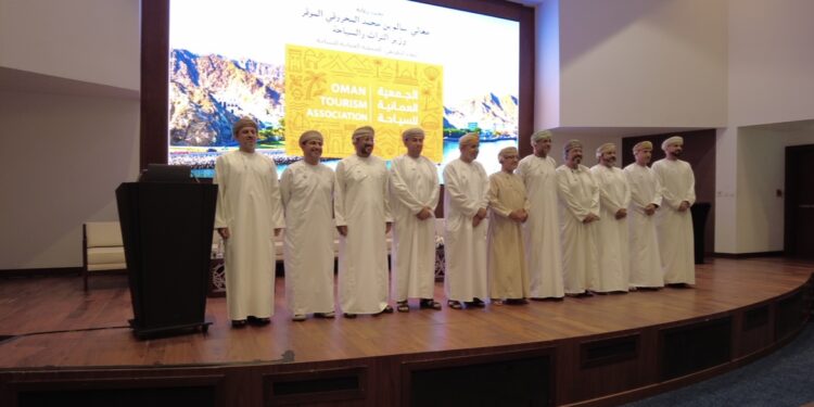 الجمعية العُمانية للسياحة تُقيم لقاءً تعريفياً بالتزامن مع يوم السياحة العالمي