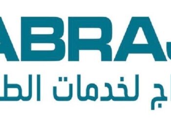 شركة أبراج لخدمات الطاقة تعلن وظائف شاغرة