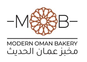 مخبز عمان الحديث يعلن وظائف شاغرة
