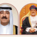 جلالة السُّلطان وأمير الكويت يبحثان التعاون والقضايا الإقليمية والدولية