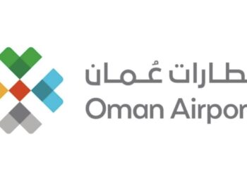 مطارات عمان تعلن 20 فرصة تدريبية