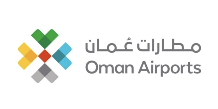 مطارات عمان تعلن 20 فرصة تدريبية
