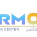مركز هارموني للتأهيل في الموالح الجنوبية يعلن وظيفة شاغرة