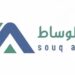 سوق الوسائط تعلن وظائف شاغرة 8 سوق الوسائط تعلن وظائف شاغرة