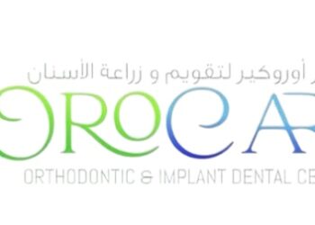 مركز أوروكير لعلاج وتقويم زراعة الأسنان يعلن وظيفة شاغرة
