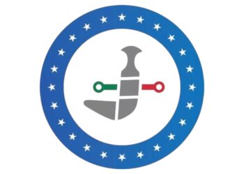 مجلس الأعمال العماني الأمريكي (OABC) يعلن فرصة تدريبية