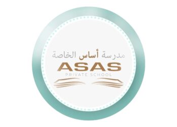 مدرسة أساس الخاصة في السيب تعلن وظائف شاغرة