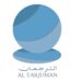 شركة الترجمان للتجارة تعلن وظائف شاغرة