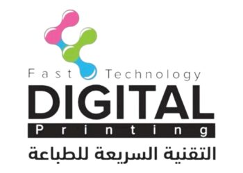 شركة التقنية السريعة للطباعة تعلن وظيفة شاغرة