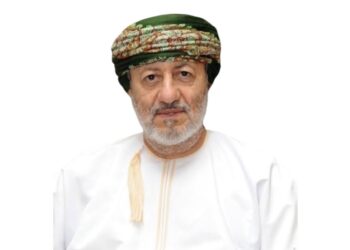 قرار بإنشاء الدوائر الابتدائية والاستئنافية لمحكمة الاستثمار والتجارة