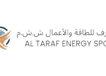 شركة الطرف للطاقة والأعمال تعلن وظائف شاغرة