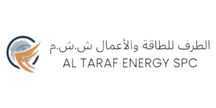 شركة الطرف للطاقة والأعمال تعلن وظائف شاغرة