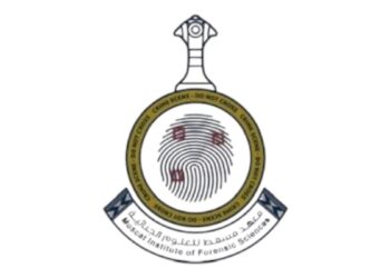 معهد مسقط للعلوم الجنائية يعلن وظيفة شاغرة