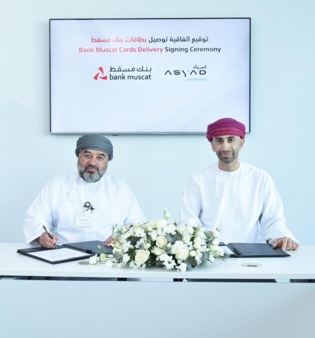 Bank Muscat Partners with Asyad and Aramex for Enhanced Customer Experience 2 a20444ba fed6 431c 9538 67709db3a02a 1