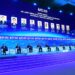 30 Years of Innovation: Registration Opens for the Turkmenistan Oil and Gas Conference