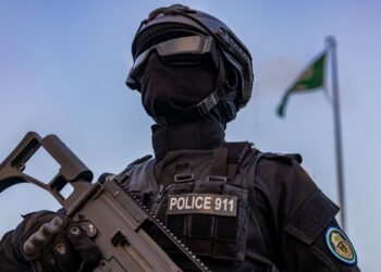 وزارة الداخلية تنظم فعالية “عز الوطن” في بنبان الرياض احتفاءً باليوم الوطني الـ95