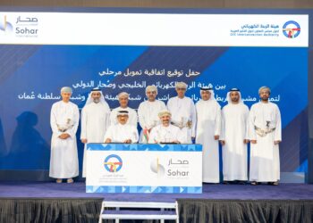 صحار الدولي يموّل مشروع الربط الكهربائي الخليجي-العُماني بـ500 مليون دولار