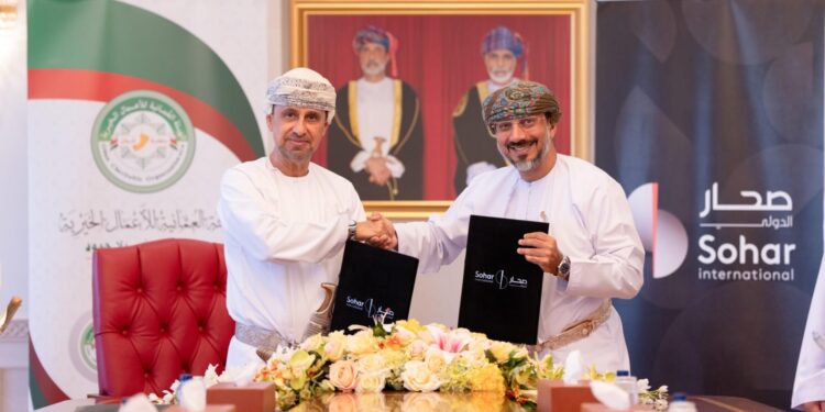 صحار الدولي يعقد شراكة مع الهيئة العمانية للأعمال الخيرية لدعم الاستدامة والتكامل الرقمي