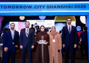 “مدائن” تحصد جائزة أفضل مشروع للتحول الرقمي في مؤتمر “مدينة الغد 2025” بشنغهاي