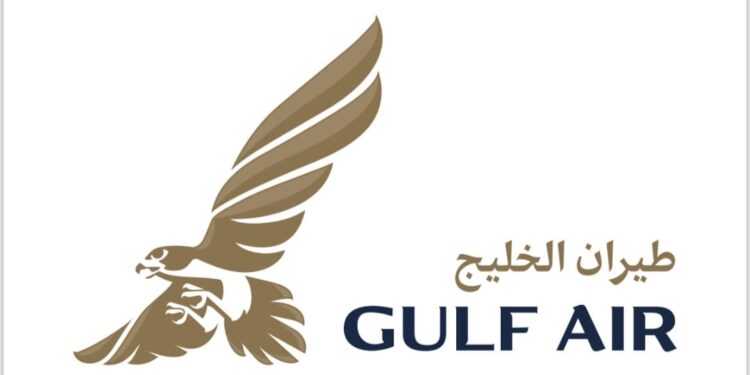 طيران الخليج تعلن عن أحدث وجهاتها إلى مدينة العلمين المصرية