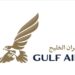 طيران الخليج تعلن عن أحدث وجهاتها إلى مدينة العلمين المصرية