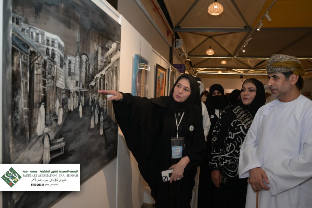افتتاح معرض "جدة بريشتنا" لجمعية جسفت جدة 6 fd763884 0668 404a b036 59b23a001f69