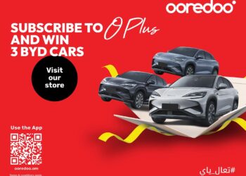 Win a Brand New Car and More with Ooredoo’s O Plus!